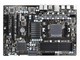 ����970 Pro3