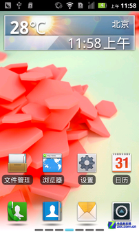 Мобильный телефон Motorola MT680 3G ROOT Мобильный телефон Motorola MT680 3G ROOT