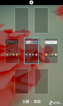 Мобильный телефон Motorola MT680 3G ROOT Мобильный телефон Motorola MT680 3G ROOT