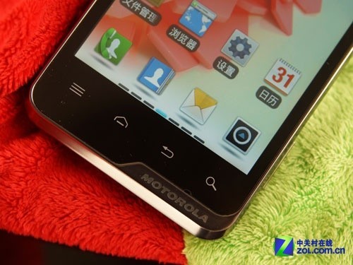 Мобильный телефон Motorola MT680 3G ROOT Мобильный телефон Motorola MT680 3G ROOT