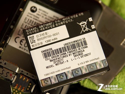 Мобильный телефон Motorola MT680 3G ROOT Мобильный телефон Motorola MT680 3G ROOT