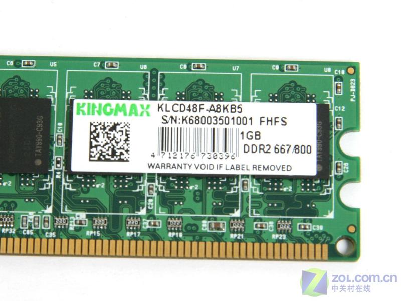 ˫������ ʤ��1GB DDR2-667/800����ͼƬ����,ͼ12-ZOL�йش����ߵ�12��