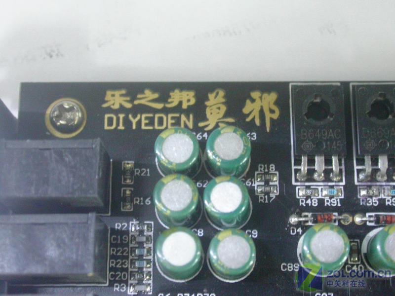 ��֮��Īа5.1ͼƬ���� ��3�� -ZOL�йش����ߵ�3��