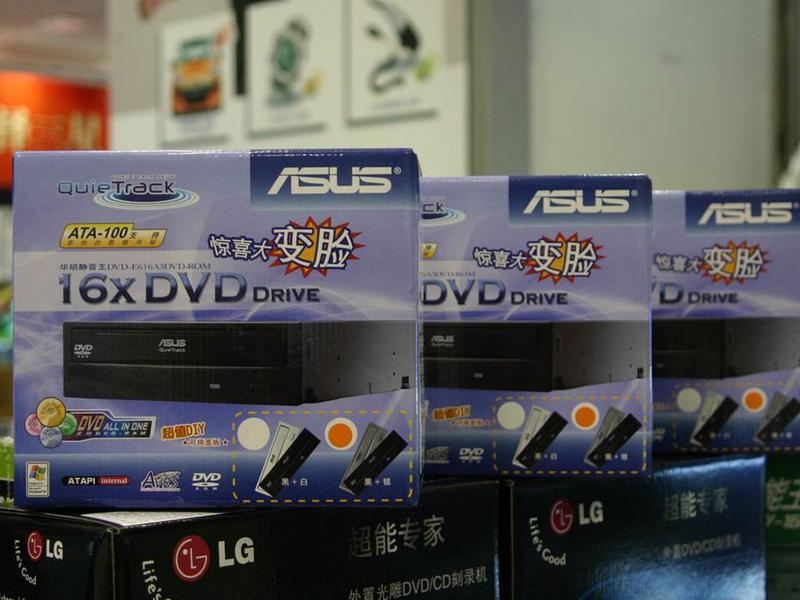 ��˶��ASUS��DVD-E616A3ͼƬ���� ��19�� -ZOL�йش����ߵ�19��