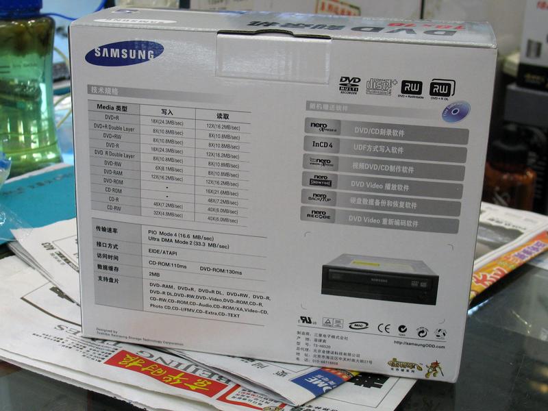 ���ǣ�Samsung��18X DVD��¼��(�ڽ��)TS-H652DͼƬ���� ��6�� -ZOL�йش����ߵ�6��