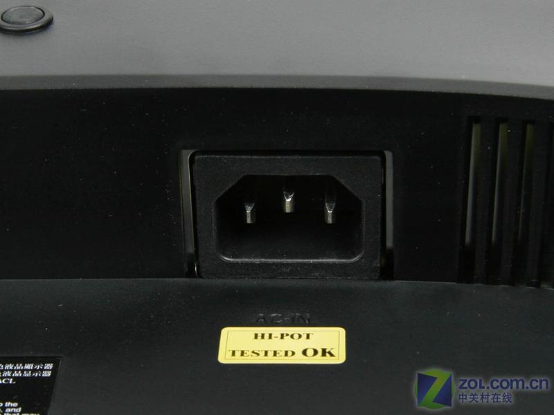 ���ɣ�ViewSonic��VX2035wmͼƬ���� ��16�� -ZOL�йش����ߵ�16��