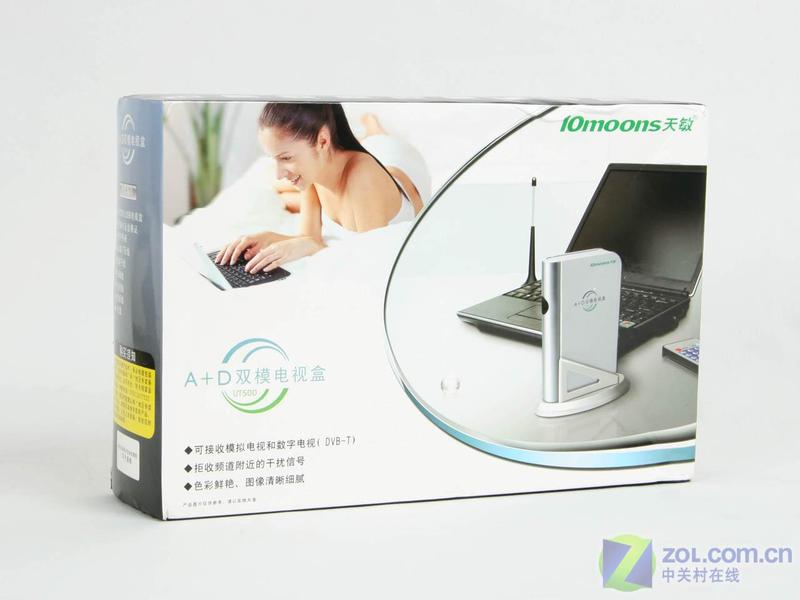 ����ʱ�����١�����˫ģUSB���Ӻ�����ͼƬ����,ͼ1-ZOL�йش����ߵ�1��