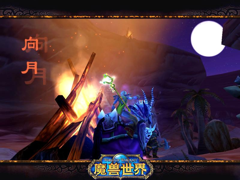 ��ħ�����硷������˹�����ֽ��Ʒ��ͼƬ����,ͼ1-ZOL�йش����ߵ�1��