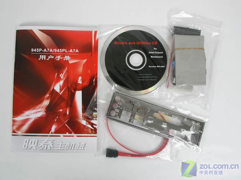 ӳ̩��BIOSTAR��945PL-A7AͼƬ���� ��13�� -ZOL�йش����ߵ�13��
