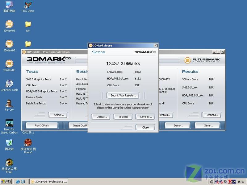 3DMark03��60000 ȫ����ǿƽ̨������ͼƬ����,ͼ10-ZOL�йش����ߵ�10��