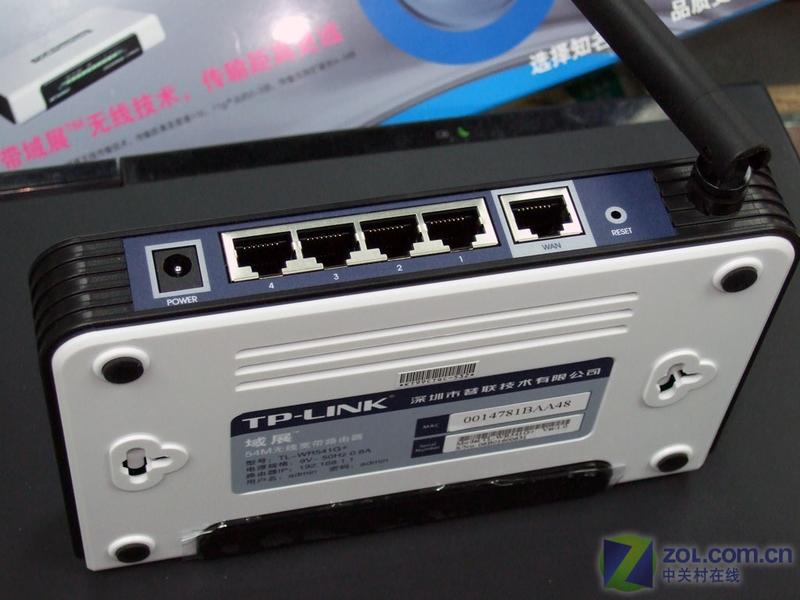 TP-LINKTL-WR541G+ͼƬ���� ��14�� -ZOL�йش����ߵ�14��
