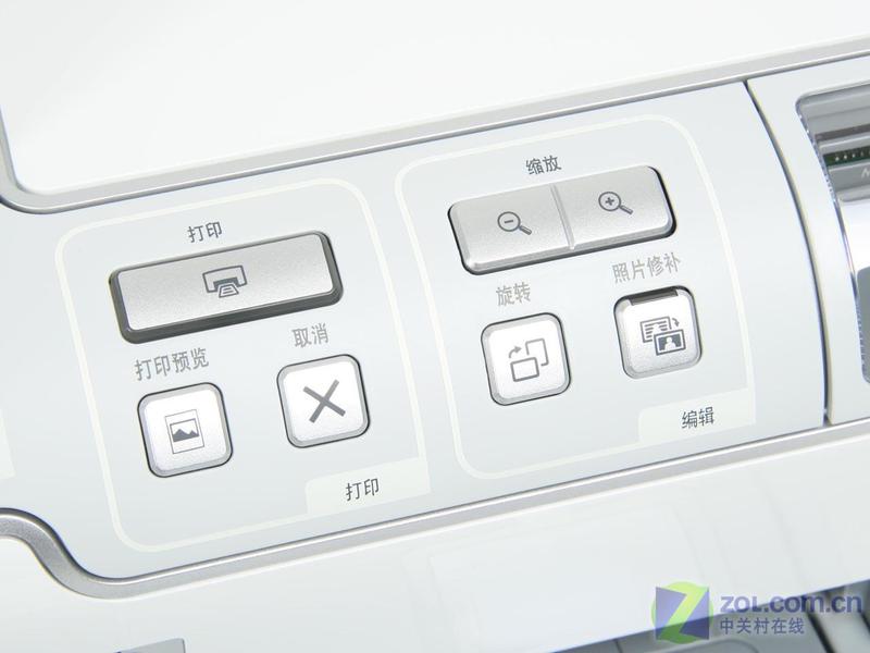 ���գ�HP��HP Photosmart D7168(Q7047D)ͼƬ���� ��5�� -ZOL�йش����ߵ�5��