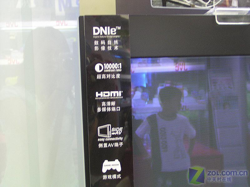 ���ǣ�Samsung��LA32R51BͼƬ���� ��3�� -ZOL�йش����ߵ�3��