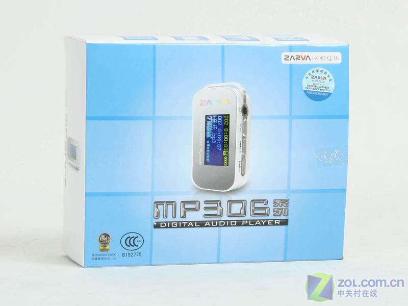 ���ǲ��������� ����ѻ� MP306����ͼƬ����,ͼ3-ZOL�йش����ߵ�3��