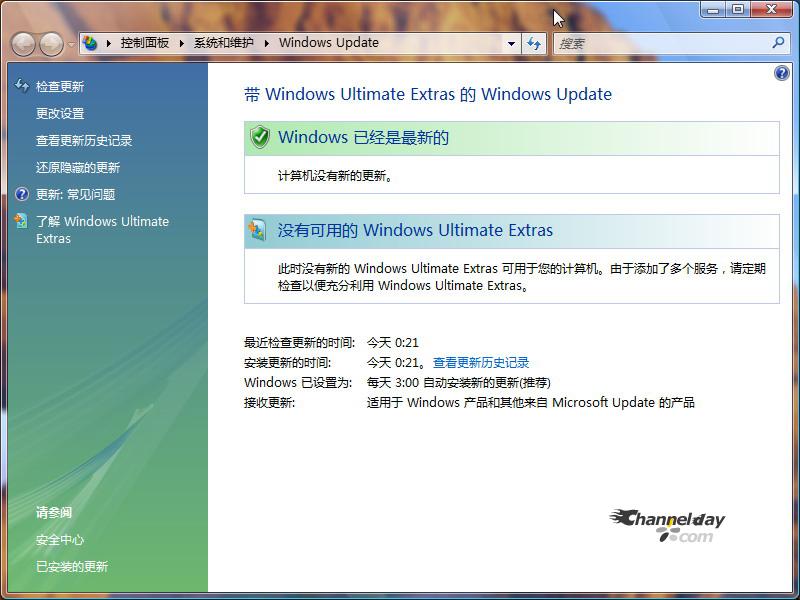 Vista Build 5840�������İ汾����ͼƬ����,ͼ2-ZOL�йش����ߵ�2��