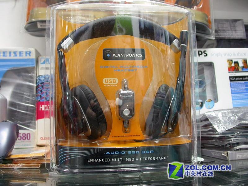��������Plantronics��Audio 550ͼƬ���� ��20�� -ZOL�йش����ߵ�20��