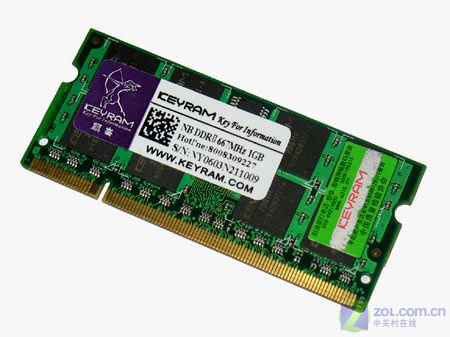 ������Ʒ Ʒ��1GB/667�ʼǱ���770ԪͼƬ����,ͼ2-ZOL�йش����ߵ�2��