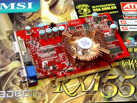 �Ͷ��°��� ΢��X1550�Կ�450Ԫ����ͼƬ����,ͼ2-ZOL�йش����ߵ�2��
