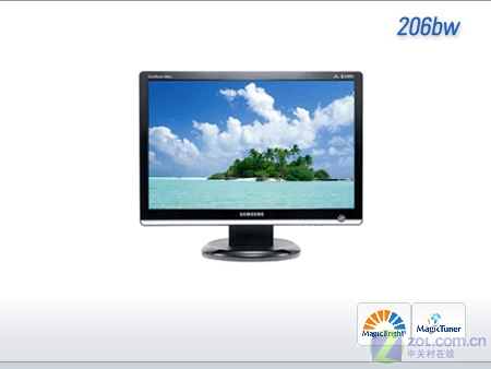 3000:1 ����2��Vista����LCDȫ���ϼ�ͼƬ����,ͼ2-ZOL�йش����ߵ�2��