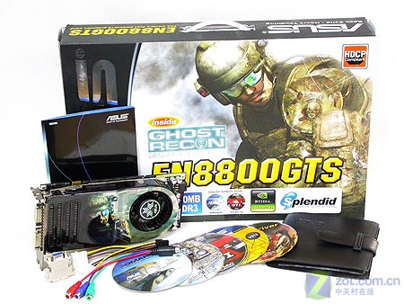 ����δ��һ���� ��˶G80�Կ���4888ԪͼƬ����,ͼ2-ZOL�йش����ߵ�2��