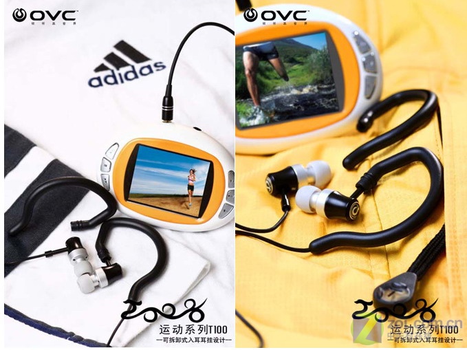 ȫ������ OVC�������ʽ����T100����ͼƬ����,ͼ23-ZOL�йش����ߵ�23��