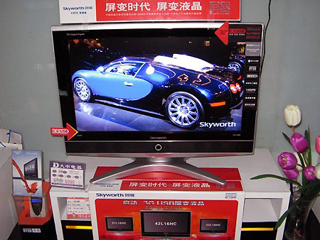 ��ά��SKYWORTH��32L16HC ��1��