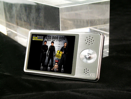 �����������ֿ��ȵ�QVGA��Ļ��ƵMP3ͼƬ����,ͼ3-ZOL�йش����ߵ�3��