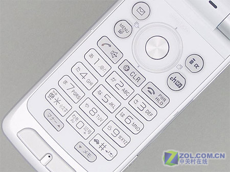 320������AF Bravia�ֻ�����SO903����ͼƬ����,ͼ14-ZOL�йش����ߵ�14��