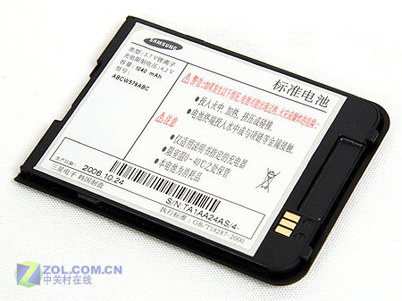 ���ǣ�Samsung��W579���������ͼƬ���� ��3�� -ZOL�йش����ߵ�3��