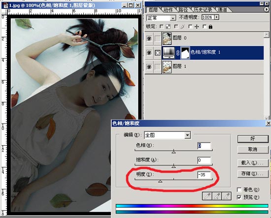 Photoshop����ȥˮӡ����������ת��ͼƬ����,ͼ1-ZOL�йش����ߵ�1��