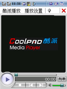 ��ǿ˫��ʮ��PK ����728B��ս����W579ͼƬ����,ͼ39-ZOL�йش����ߵ�39��
