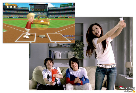 ����PS3�ֱ�VS ������Wii�ֱ�[��ͼ]ͼƬ����,ͼ5-ZOL�йش����ߵ�5��