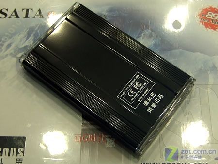 ����˼120GB�ƶ�Ӳ�̼�������100ԪͼƬ����,ͼ3-ZOL�йش����ߵ�3��