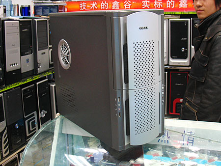 ����֮��V1L�����䣩ͼƬ���� ��7�� -ZOL�йش����ߵ�7��