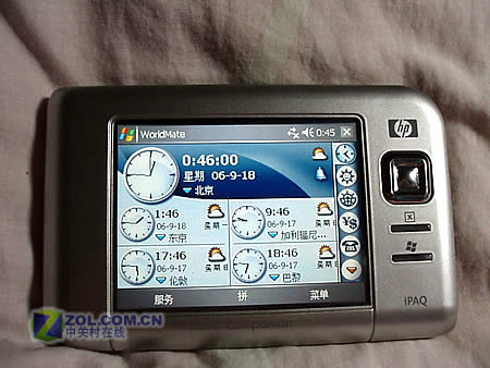 ���գ�HP��HP iPAQ rx5965ͼƬ���� ��14�� -ZOL�йش����ߵ�14��