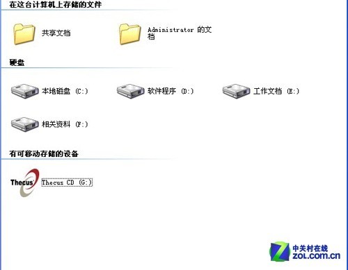 六盘位NAS存储 色卡司N6850应用评测 