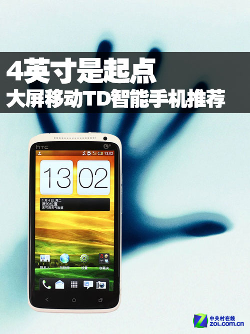 <em>起点手机</em>_<em>起点手机网</em>_<em>起点</em>手机客户端 - - 南召