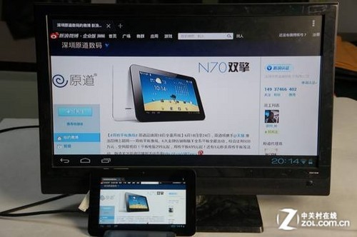 原道N70双擎HDMI双屏输出玩家测试
