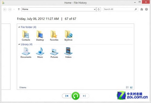 Win8 RTM UI 新图泄露 拍得更平了 