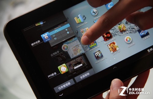 小小的惊喜:快速关闭后台程序