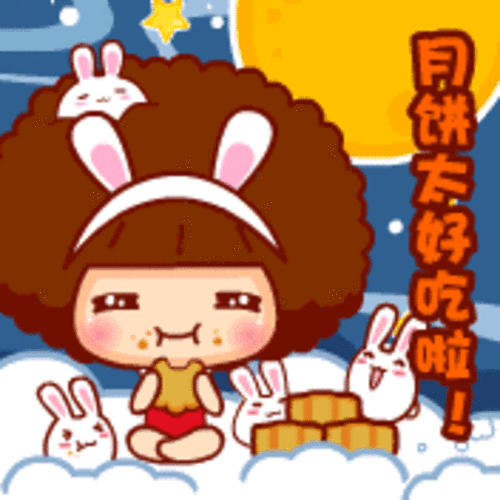 qq签名大全qq头像大全qq头像闪图qq空间克隆qq空间素材