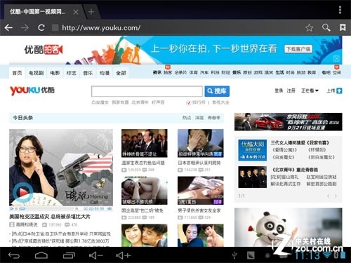 Планшет Ployer MOMO8(16G) IPS HDMI+ Планшет Ployer MOMO8(16G) IPS HDMI+