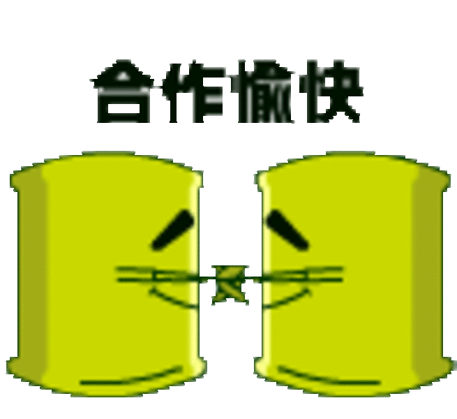 【高清图】 春竹qq表情,绿色的竹子图片图8