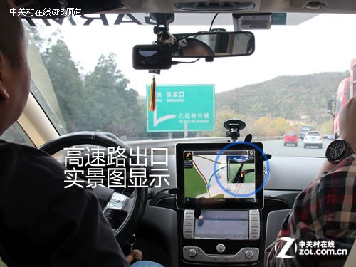 真正全3D iPad体验高德苹果导航软件 