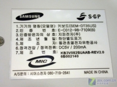 双接口 三星SEM-DT35游戏键盘降30元 