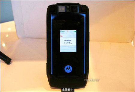 贝克汉姆代言 摩托maxx V3/V6现身香江