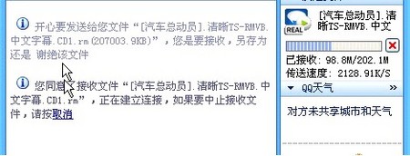 ��������IP806SM_v2���ʲ���С�� 