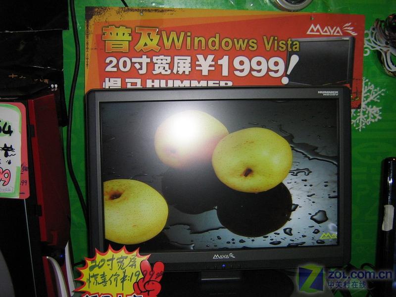 ������������1999Ԫ20���������ȱ���ͼƬ����,ͼ2-ZOL�йش����ߵ�2��