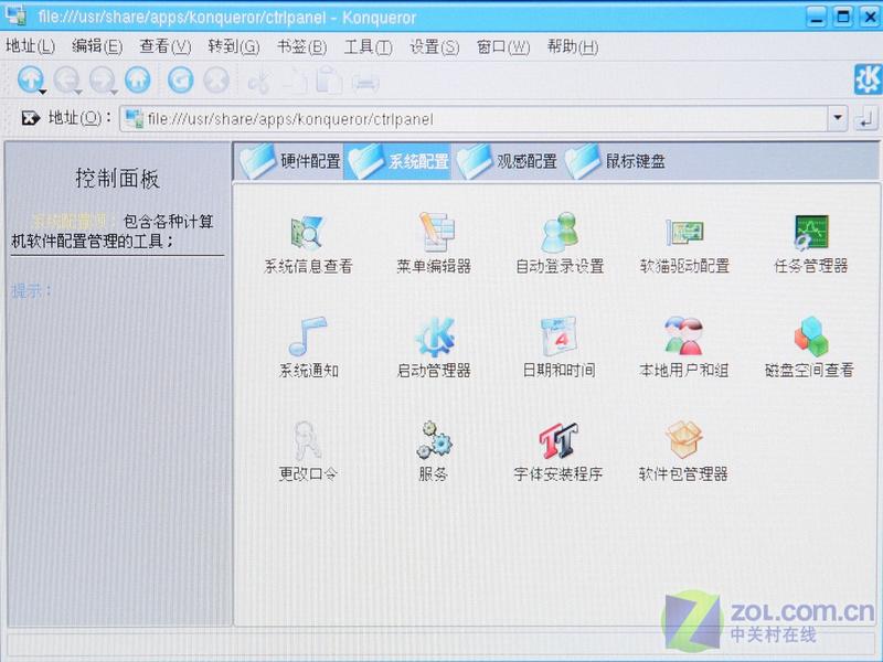 4999Ԫ����ɶ������500