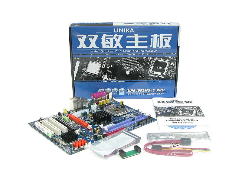 ˫����UNIKA��UP945PLNS-C PROͼƬ���� ��6�� -ZOL�йش����ߵ�6��